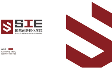 石家莊學(xué)校品牌設(shè)計_石家莊學(xué)校品牌設(shè)計公司