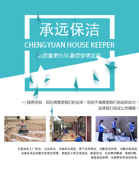 關(guān)于齊工