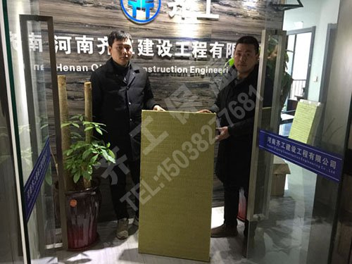 礦棉與巖棉有何區(qū)別？