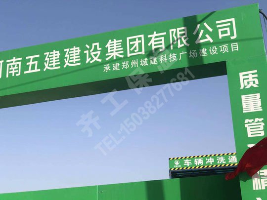 在使用南陽巖棉板之前設計鋪設方法有哪些呢？