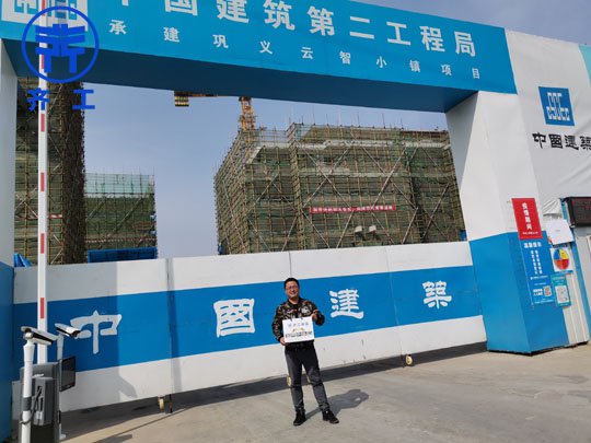 周口巖棉板的廠家出于各個區域全有出產