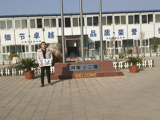 開封擠塑板外墻施工鋪設(shè)注意事項(xiàng)