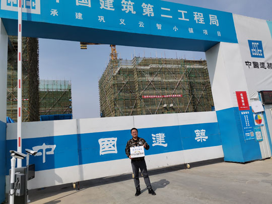 信陽xps擠塑板的優點是什么？