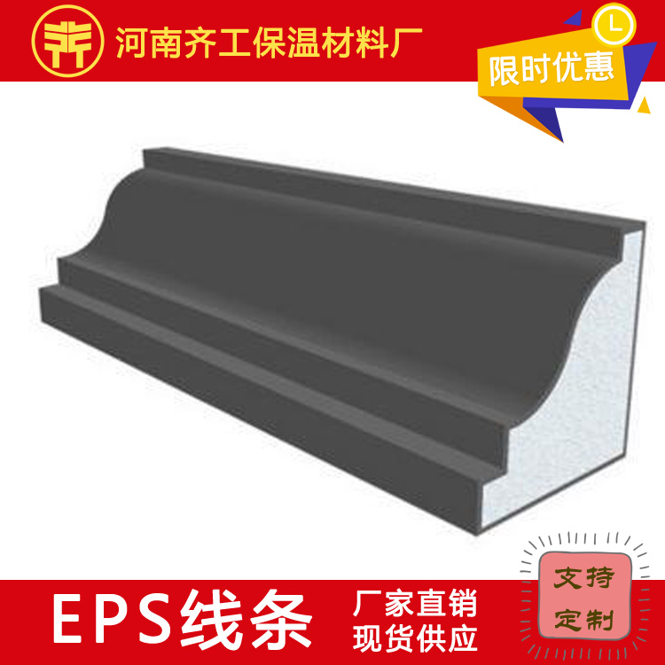 阻燃板價(jià)格多少錢(qián)一張