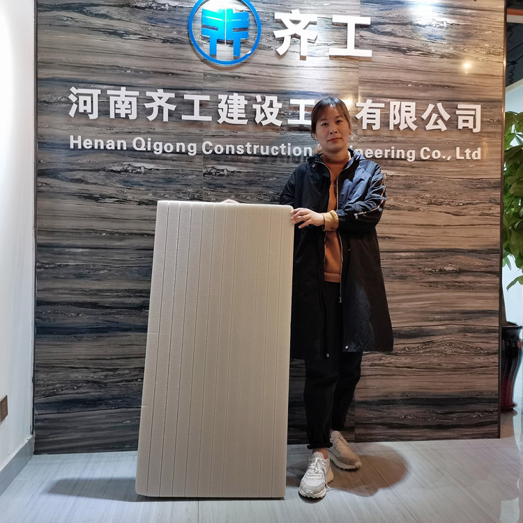 XPS擠塑板是什么？