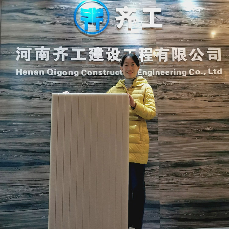 XPS擠塑板如果不吸水，會是什么樣的反應？