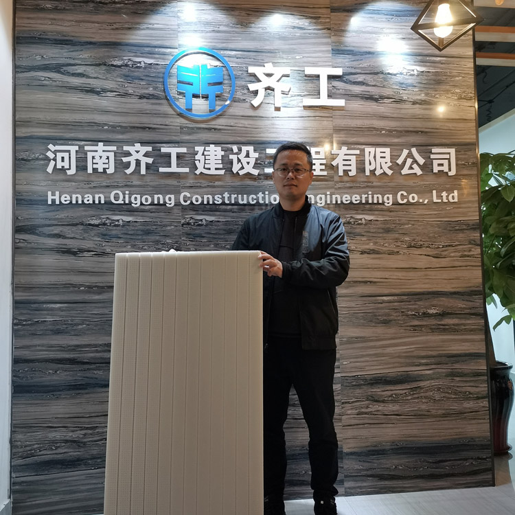 怎樣判斷齊工擠塑板的質(zhì)量好壞？