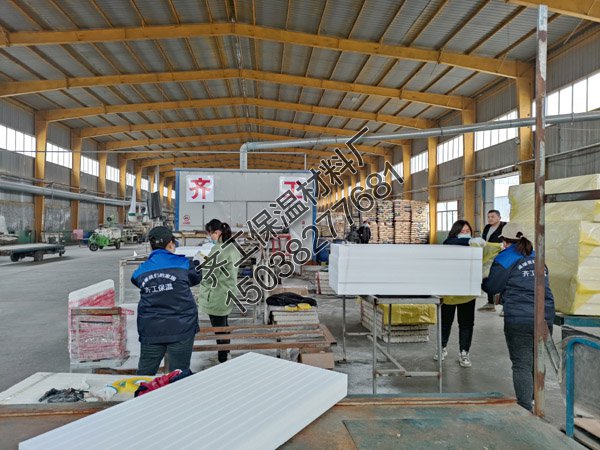 如何選購(gòu)難燃型擠塑聚苯板? 如何選購(gòu)難燃型擠塑聚苯板?