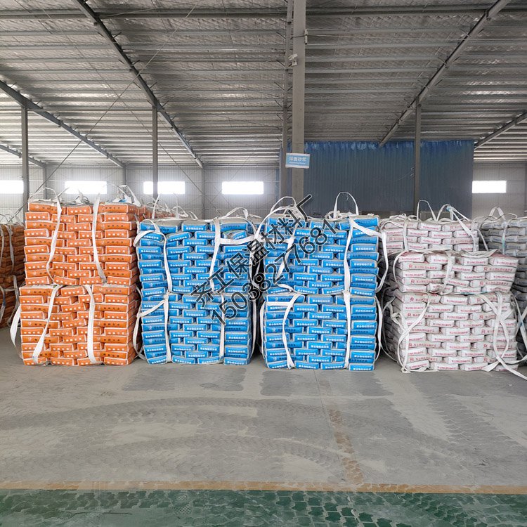 無機保溫砂漿生產廠家有哪些? 無機保溫砂漿生產廠家有哪些?