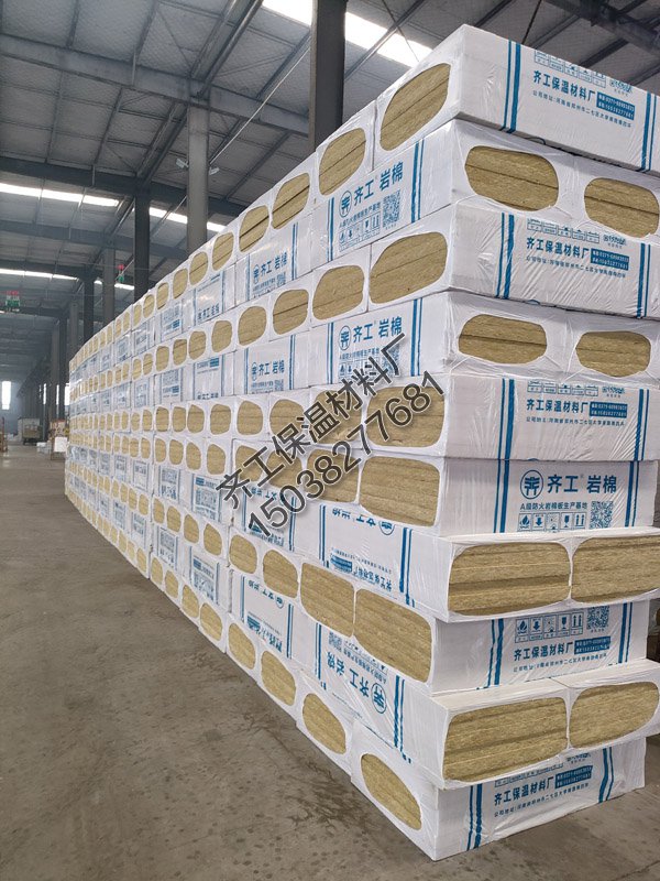 濟(jì)源市有哪些巖棉板廠(chǎng)家？