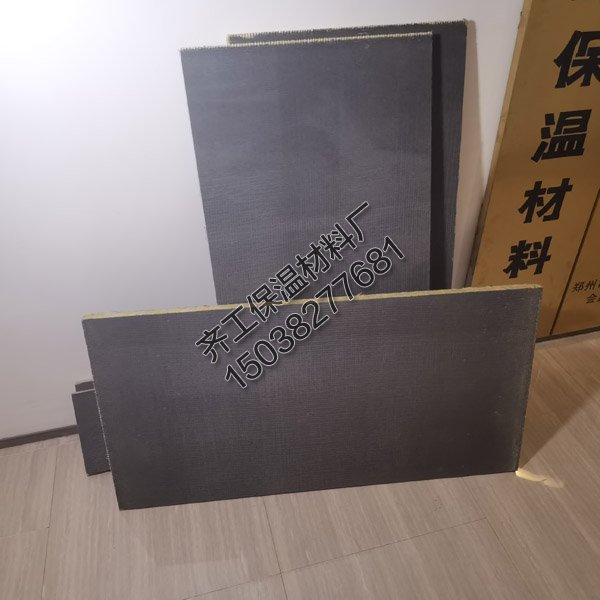 巖棉防火保溫板的應(yīng)用場(chǎng)景有哪些？