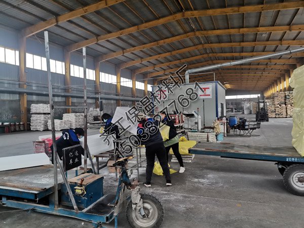 苯板和擠塑板的外觀有何不同？